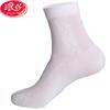 Meias Masculinas Langsha de Malha Respirável, Meias Finas de Algodão com Malha para o Verão, Meias Absorventes de Suor de Cano Médio, Meias Masculinas para Primavera e Verão, Meias Curtas no Atacado