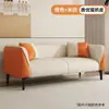 Sofá Modular Minimalista para Apartamentos Pequenos, Sala de Estar Moderna, Tecido Tecnológico, Estilo Minimalista Moderno, Individual, Duplo, Triplo, Quarto, Luxo Leve