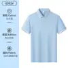 Camiseta de Trabajo para Catering de Seda de Hielo con Logo Impreso, Polo de Trabajo de Manga Corta de Verano para Personal Masculino de Restaurante