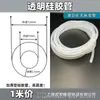 Tubo de silicona de grado alimenticio 0.5mm/0.6/0.8/1/2/3/4/5/6/11 transparente manguera resistente a la temperatura y resistente a la congelación