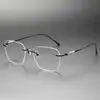 Armação de Óculos Moestlr Pure Titanium GM Suave para Homens e Mulheres, Sem Aro para Negócios, Personalizável, Anti-Luz Azul, Pode Ser Equipada com Óculos para Miopia