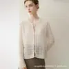 Novo Suéter de Seda de Amora e Caxemira para o Início do Outono Gola Redonda Cardigan Vazado Solto Moderno Camada Base de Malha de Caxemira de Luxo Leve