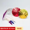 Palitos de Guarda-chuva Pequenos, Palitos de Frutas, Palitos de Guarda-chuva para Decoração de Coquetéis, Guarda-chuvas de Palito, Palitos de Guarda-chuva para Bolo Pequenos, Decoração de Prato de Frutas