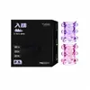 Set de 2 Fundas Pene Perla Misteriosa, Anillos Sexuales Masculinos, Juguetes para Adultos, Productos para Adultos, Suministro Directo al Por Mayor