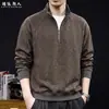 Sudadera con cremallera media y cuello alto para hombre, mezcla de algodón y lana, nueva para otoño, top chaqueta casual holgado de manga larga