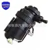 23300-0L110 É Adequado para Toyota Hilux Hilux Motor 1Gd 2Gd Conjunto Filtro Diesel