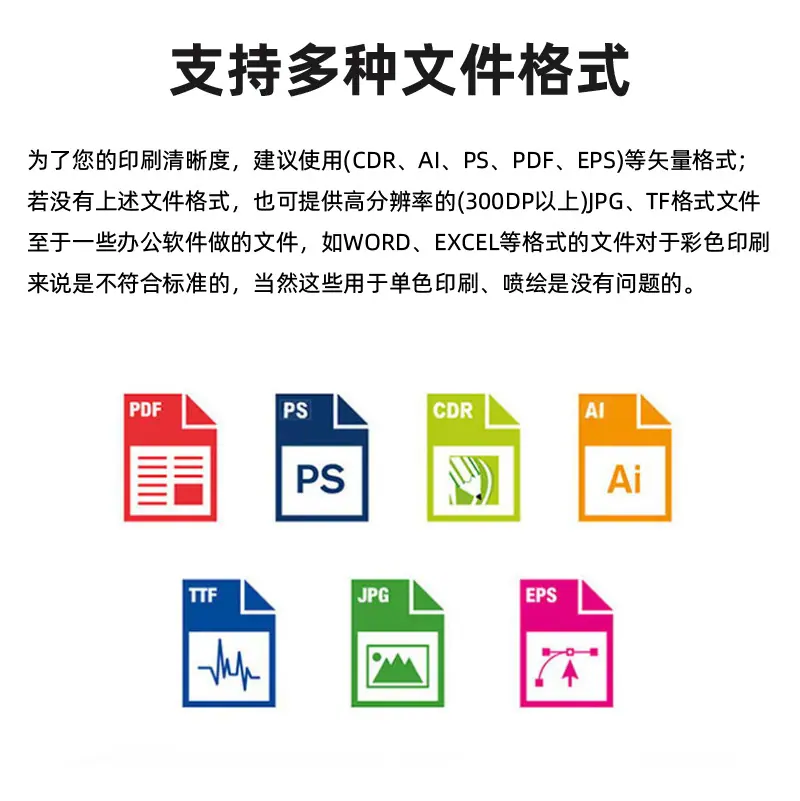 02-牛皮纸飞机盒_26.jpg