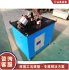 Máquina Plegadora de Tubos con Sujeción Automática, Máquina Plegadora Pequeña Neumática con Sujeción para Tubos Redondos, Depuración de Máquina Plegadora de Tubos Metálicos CNC
