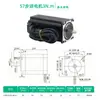 Módulo Controlador Driver Motor Paso a Paso PLC Rotación Recíproca Adelante Reversa Ciclo Velocidad Ángulo Ajustable Motor 5786