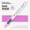 Domina el Uso de Marcadores Acrílicos de Punta Suave de Líquido Directo en 60 Colores, No Transparentes y Apilables, Disponibles en 48 Colores y 24 Colores, Plumas de Pintura para Niños
