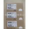 E82EV302K4C E82EV302K4C200 Inversor de Frequência Lenz/Lenze MDFKARS071-22