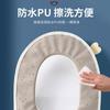 Almofada de Vaso Sanitário 2024 Nova Doméstica Quatro Estações Capa de Vaso Sanitário Universal Impermeável Engrossada com Zíper Outono e Inverno Anel de Almofada para Vaso Sanitário
