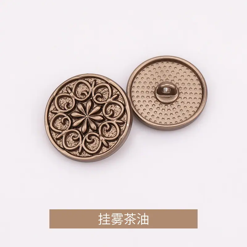 挂雾茶油.jpg