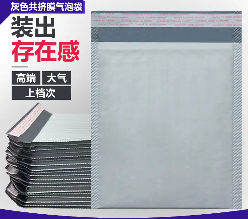 详情模板（共光）_04.jpg