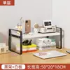 Estante de Almacenamiento para Escritorio Estantería para Escritorio Almacenamiento de Escritorio Dormitorio de Estudiantes Cosméticos Estante de Múltiples Niveles para Encimera Estante en Capas
