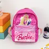 Mochila Rosa para Niña Linda Estilo Extranjero Princesa Dibujos Animados Anime Estudiante de Primaria Mochila Ligera Infantil Moderna Bolsa Escolar