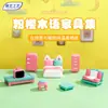 Mini Paisagem Móveis Criativos Ornamentos Sofá Cama TV Geladeira Artesanato de Resina DIY Decoração Casa de Bonecas Acessórios