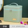 Processamento Personalizado Padrão Diamante Bolsa de Cosméticos Portátil Couro PU Impermeável Grande Capacidade Armazenamento em Camadas Bolsa Quadrada Pequena com Espelho