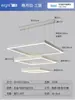 Lámpara de Araña para Sala de Estar 2025 Nueva Lámpara Moderna Simple Atmosférica Normcore Cuadrada Lámpara de Comedor Escandinava Luz Principal para Sala de Estar