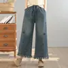 Colección Primavera 2026 Jeans de Mujer Estilo Étnico Cintura Elástica Bordados Holgados Moda Adelgazantes Pantalones Acortados de Pierna Ancha