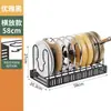 Estante de almacenamiento de cocina, estante de almacenamiento de ollas para fregadero inferior, gabinete de almacenamiento ajustable multifuncional en capas, estante para ollas