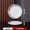 Restaurante de culinária privada prato frio peixe placa melamina espessa chapa rasa para refogar catering comercial prato chapéu de palha prato pequeno para refogar