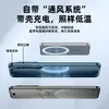 Adecuado para funda de teléfono móvil Huawei Nova13Pro, Nueva funda protectora Nova13 esmerilada anticaídas con sensación de hielo, Cobertura total