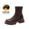 Botas Curtas Outono/Inverno 2026 para Mulheres, Botas Elásticas Slim Versáteis, Chelsea de Salto Grosso Estilo Britânico Retrô Botas Martin com Solado Grosso