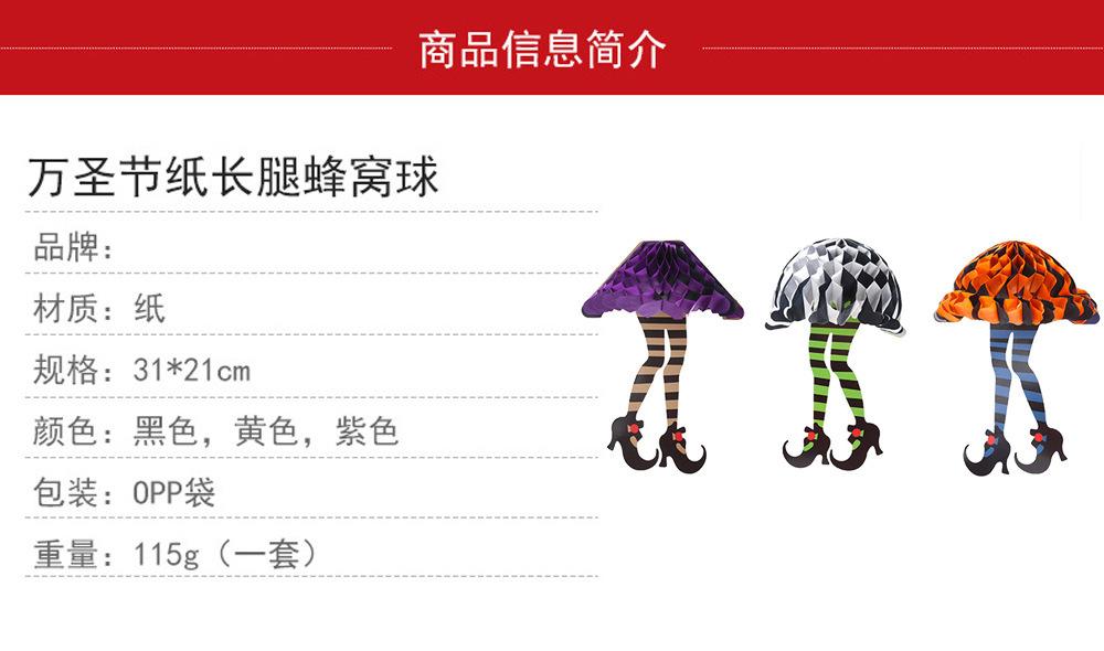 18838681337_1159939488