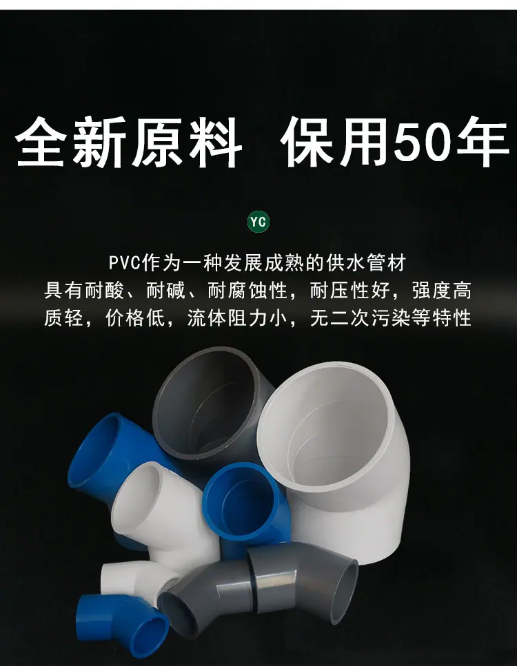 详情模板_03.jpg