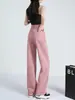 Jeans rosa sucio para mujer verano 2023 nuevo primavera y otoño calle alta americana ropa dopamina pantalones rectos de pierna ancha