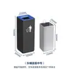 Papelera Sanitaria para Lugar Público Hotel Ascensor Vertical Vestíbulo Cubo de Basura para Clasificar Edificio de Oficinas Centro Comercial Cubo de Basura