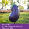 Esculturas Grandes de Frutas y Verduras Huerta de Frutas y Verduras Diseño de Granja Decoración de Modelado de Paisaje Adornos de Calabaza Modelos