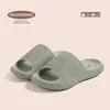 Sandálias de Casa Antiderrapantes Rogue Rabbit para Banheiro Feminino, Novas Sandálias de Eva com Solado Macio para Uso Doméstico que Podem Ser Usadas na Rua, Chinelos de Verão Masculinos
