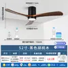 Venda direta da fábrica de luminárias ventilador de madeira maciça, ventilador de teto simples de três pás para exportação, lustre ventilador silencioso para sala de estar, quarto e sala de jantar