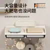 Porta jabón grande de ventosa con doble ranura, Caja de jabón con drenaje para pared sin taladro, Estante para almacenamiento de jabón para baño