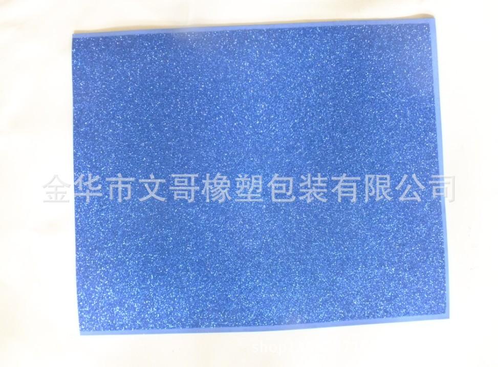 QQ截图20131121101841