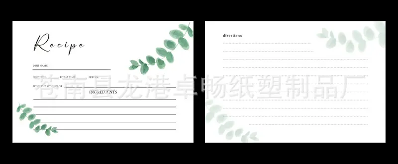花卉 水果 植物 食谱卡