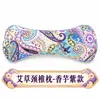 Almohada Cervical de Artemisa Almohada de Soporte para el Cuello Uso en Casa Almohada Cervical Eléctrica Calentada de Artemisa Almohada para Huesos Almohada de Tracción para la Salud Almohada de Artemisa