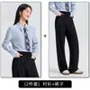 2026 Nuevo Modelo Camisa de Trabajo Profesional para Defensa de Calificación Docente, Trayecto al Trabajo, Camisa Azul de Manga Larga para Primavera y Otoño para Mujeres