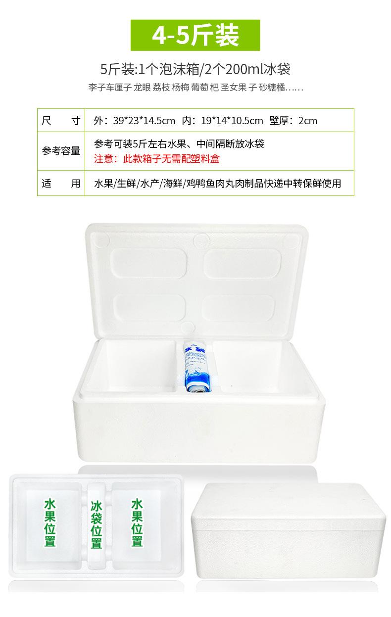 详情改2_10.jpg