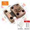 Pestillo sin perforación, Cerradura de puerta de aleación de zinc, Cerrojo de puerta antirrobo para baño y dormitorio, Cerradura visible, Hebilla de pestillo, Disponible en varios colores