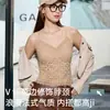 Colete Camisola de Renda Vazada Estilo Doce e Picante Outono/Inverno Novo para Mulheres com Bojos Conforto Escovado Moda Roupa Íntima