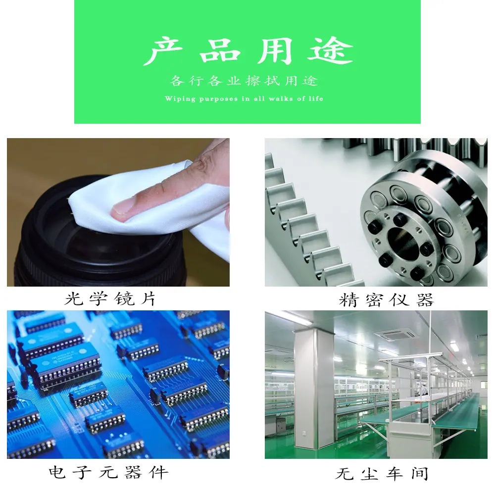详情3-1