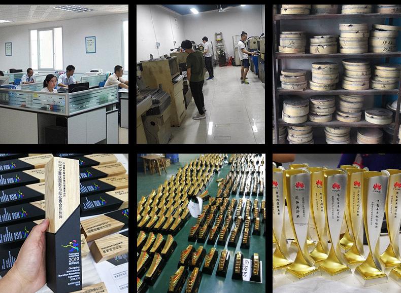 奖杯定制策划稿_21