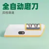 Afilador de cuchillos eléctrico para cocina casera, afilador de cuchillos pequeño automático recargable multifuncional con ajuste de 2 velocidades