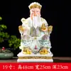 Estátuas de Buda da Terra de Jade Branco Branco Vovó de Casamento Templo Casa Vovó de Casamento Decoração 12 Polegadas 16 Polegadas 19 Polegadas 26 Polegadas