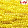 Perla de imitación suelta de 10 mm Accesorios para ropa protección del medio ambiente Venta al por mayor de perlas Materiales para joyería hecha a mano DIY por catty