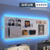 Tablero de agujeros para sala de deportes electrónicos, estante de pared negro, escritorio de estudio para computadora, tablero colgante de pared, almacenamiento, decoración de hierro
