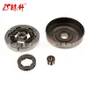 Conjunto de Embrague y Tambor para Cortacésped de Motocicleta para Modelos Linsheng 036, Ms360 y 034